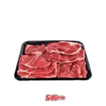 Carne para asar x kg